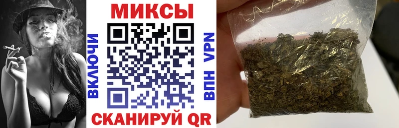БУТИРАТ бутандиол  хочу наркоту  Ершов 
