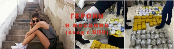 винт Баксан