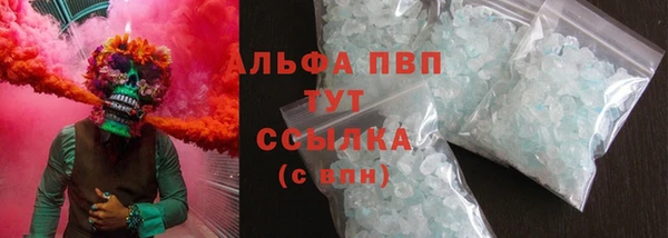 винт Баксан
