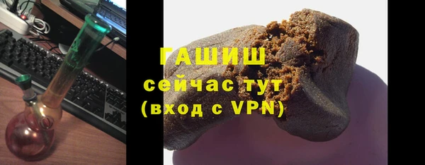 PSILOCYBIN Балабаново