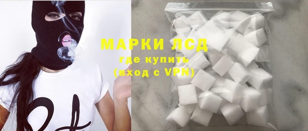кокаин колумбия Балахна