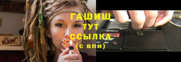кокаин колумбия Балахна