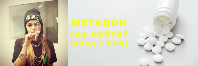кокаин колумбия Балахна
