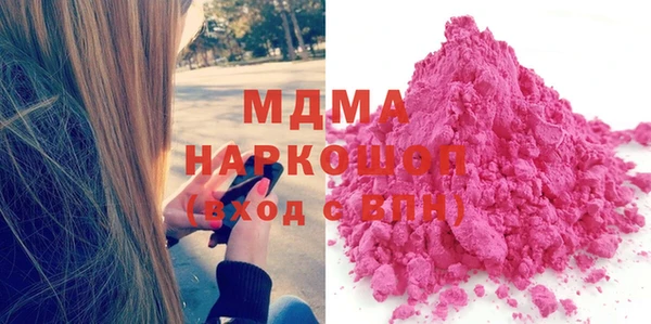 кокаин колумбия Балахна