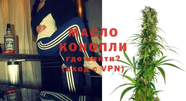 винт Баксан