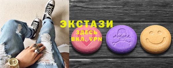 кокаин колумбия Балахна