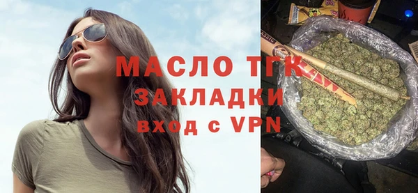 PSILOCYBIN Балабаново