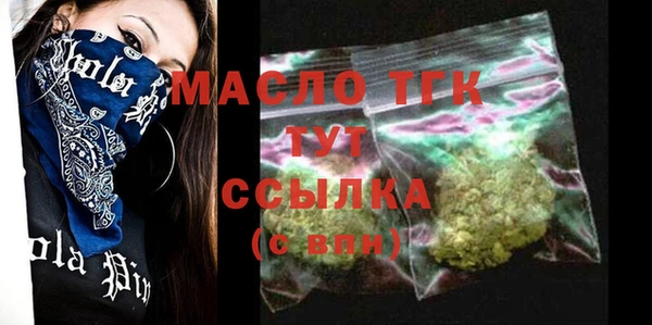 PSILOCYBIN Балабаново