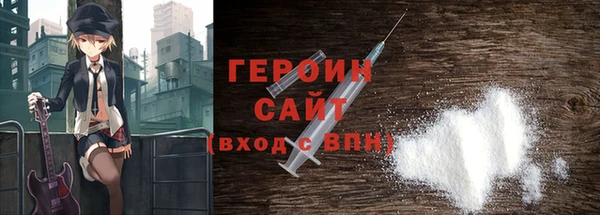 кокаин колумбия Балахна