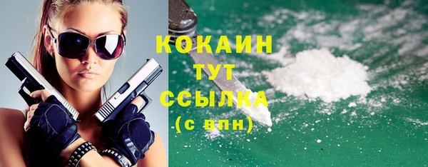 винт Баксан
