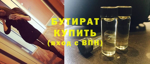 винт Баксан