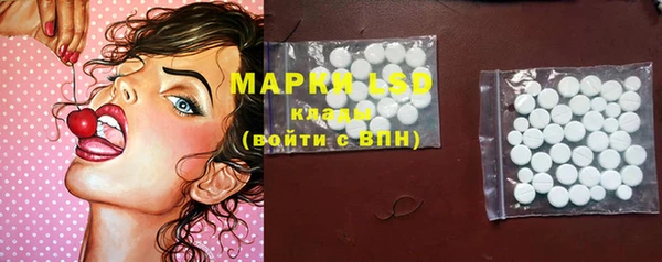 винт Баксан
