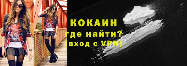 PSILOCYBIN Балабаново
