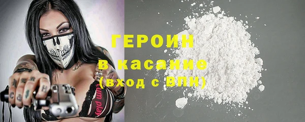 PSILOCYBIN Балабаново