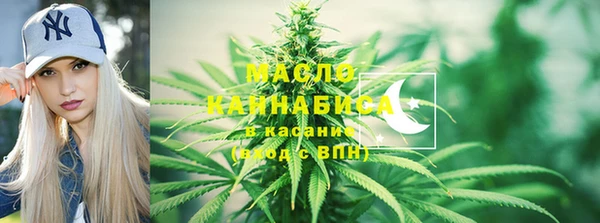 кокаин колумбия Балахна