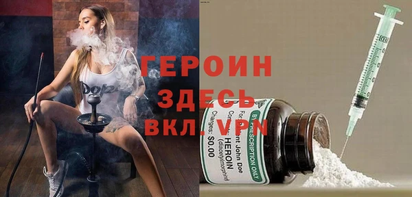 винт Баксан