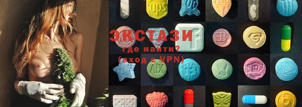 винт Баксан