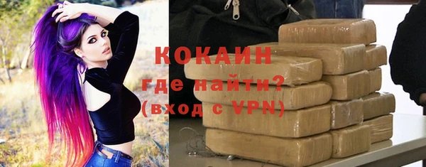 PSILOCYBIN Балабаново
